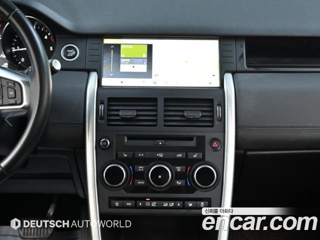 Land Rover Discovery Sport 2019 — photo 13