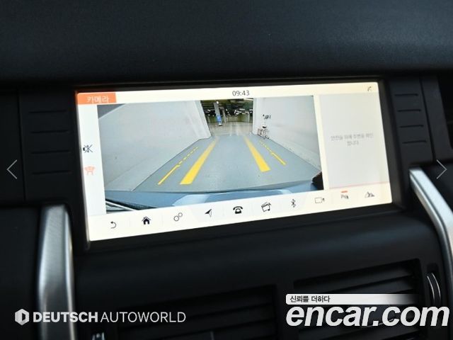Land Rover Discovery Sport 2019 — photo 14