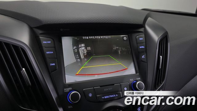 Hyundai Veloster 2017 — photo 15