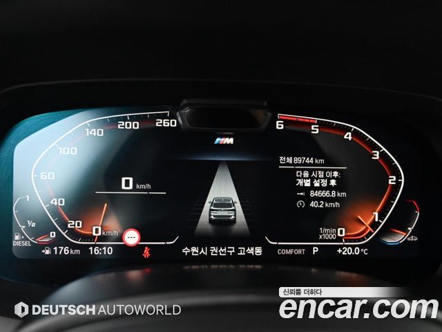 BMW X5 2019 — photo 9
