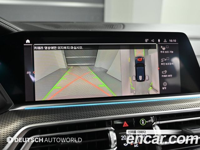 BMW X5 2019 — photo 16