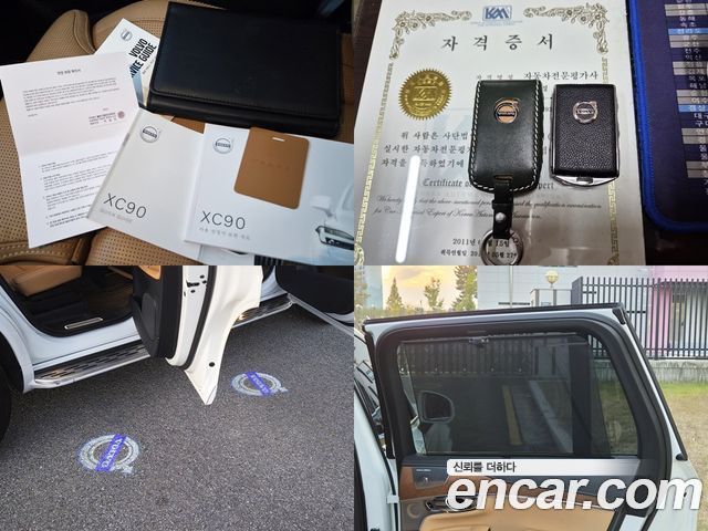 Volvo XC90 2020 — photo 7