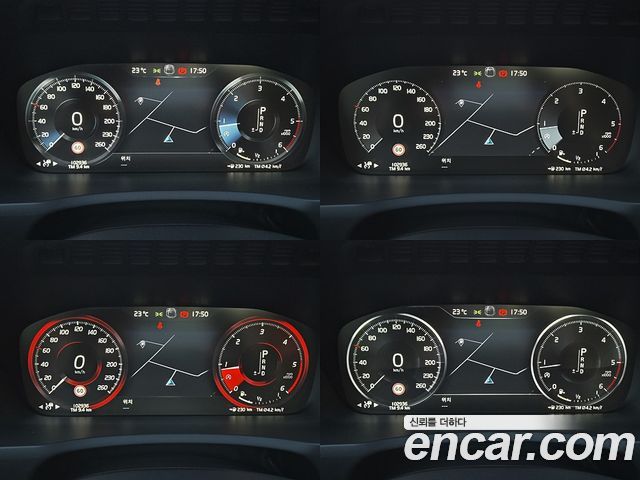 Volvo XC90 2020 — photo 8