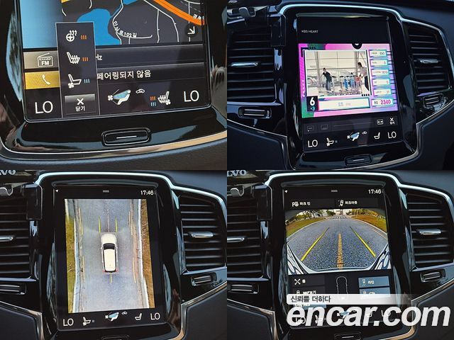 Volvo XC90 2020 — photo 15