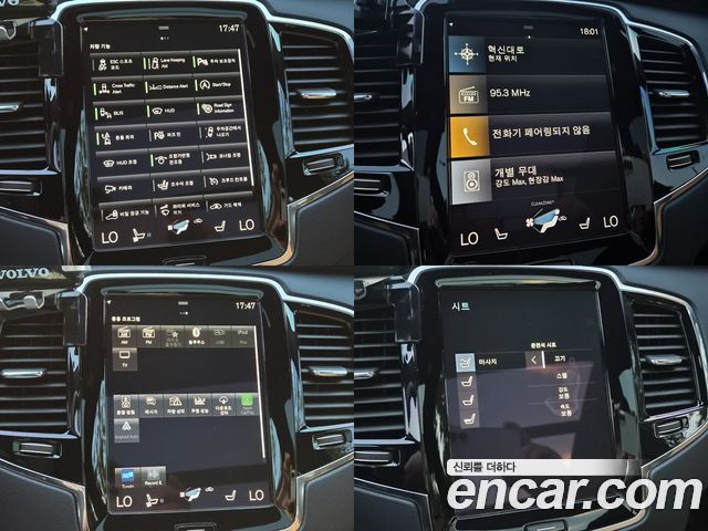 Volvo XC90 2020 — photo 16