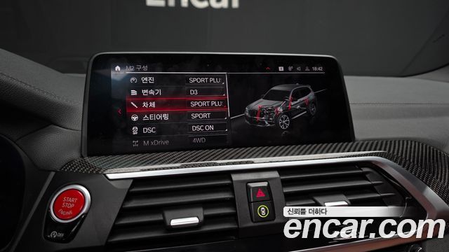 BMW X3M 2021 — photo 23