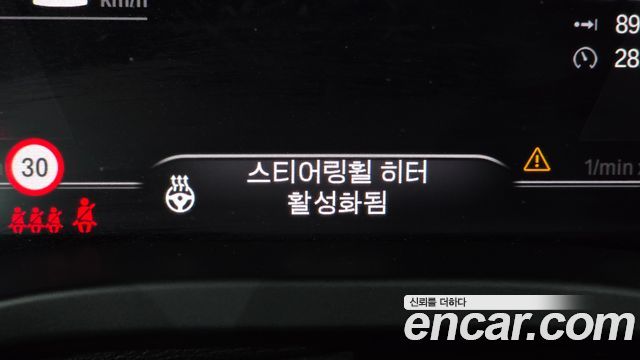 BMW X3M 2021 — photo 29