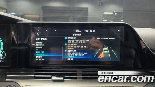 Hyundai Grandeur 2022 — photo 24