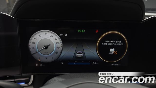 Hyundai AVANTE 2021 — photo 11