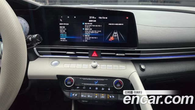 Hyundai AVANTE 2021 — photo 20