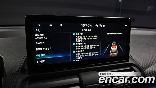 Hyundai Casper 2025 — photo 22