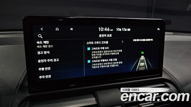 Hyundai Casper 2025 — photo 24