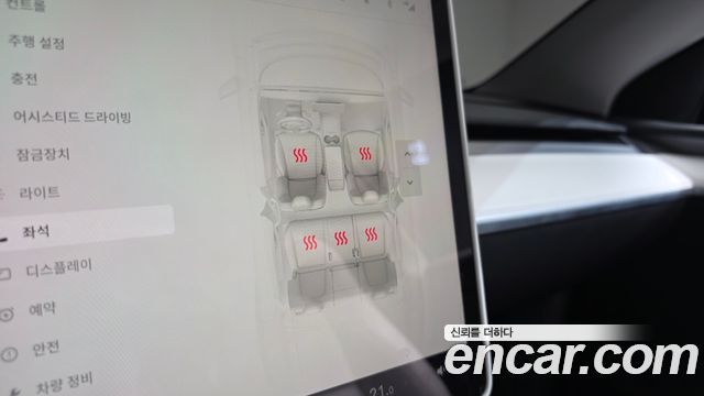 Tesla Model Y 2024 — photo 24