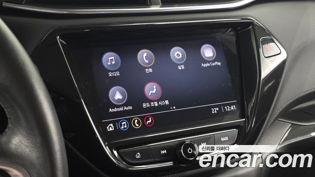 Chevrolet Korea Trailblazer 2022 — photo 20