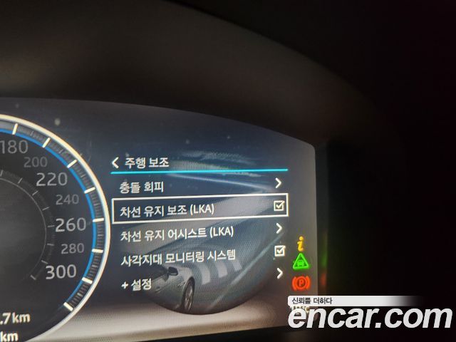 Jaguar XJ 2019 — photo 7