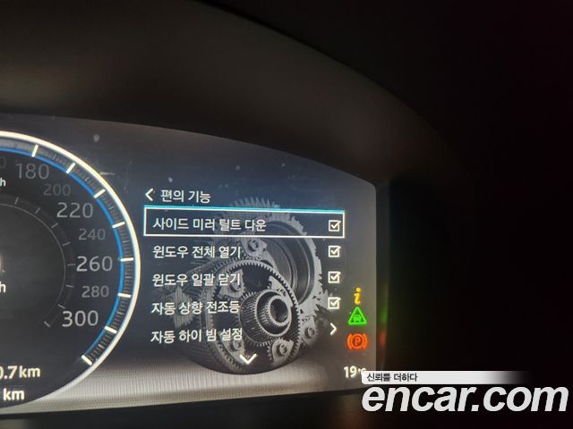 Jaguar XJ 2019 — photo 8