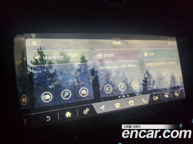 Jaguar XJ 2019 — photo 9