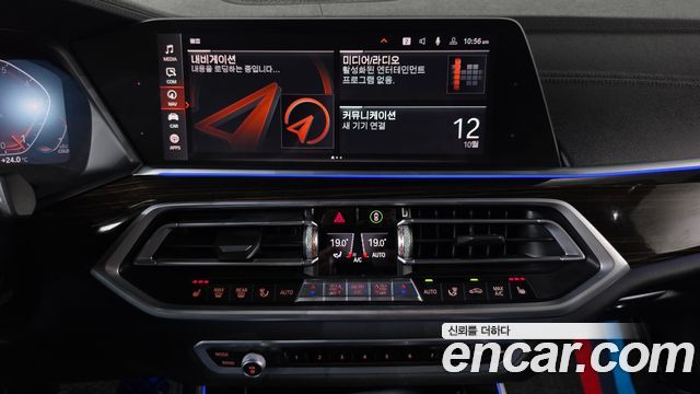 BMW X5 2020 — photo 18