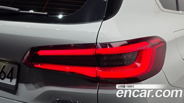 BMW X5 2020 — photo 9