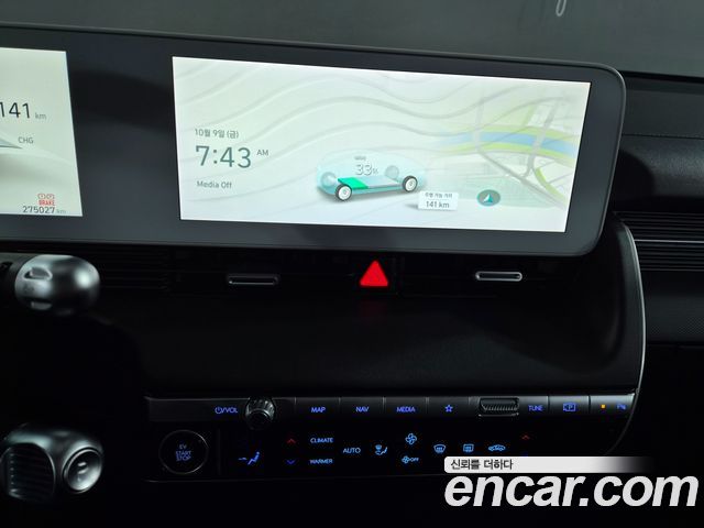 Hyundai Ioniq5 2022 — photo 15