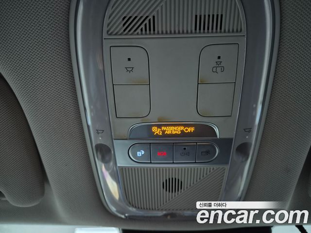 Hyundai Ioniq5 2022 — photo 17