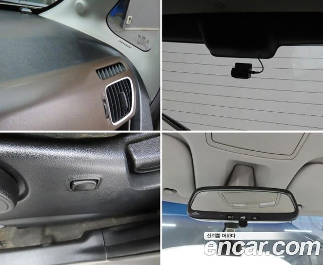 Kia RAY 2015 — photo 17