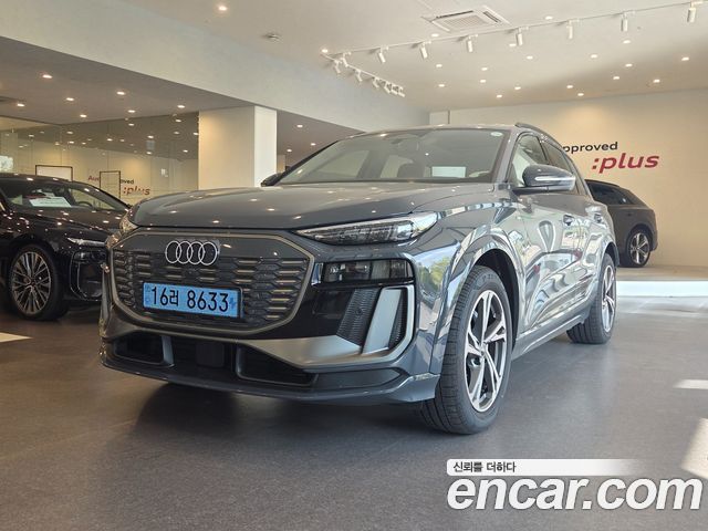 Audi Q6 e-tron 2026 — photo 1