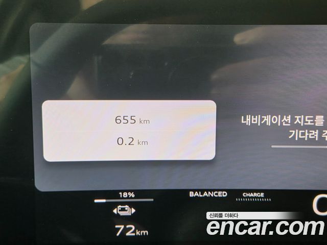 Audi Q6 e-tron 2026 — photo 4