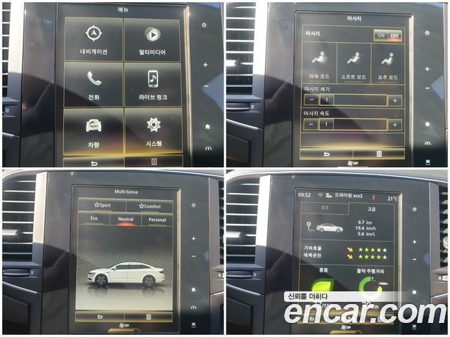 Renault Korea SM6 2016 — photo 16
