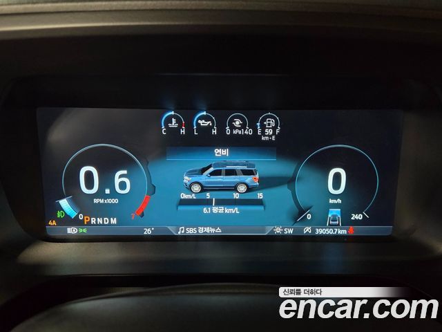 Ford Expedition 2022 — photo 14