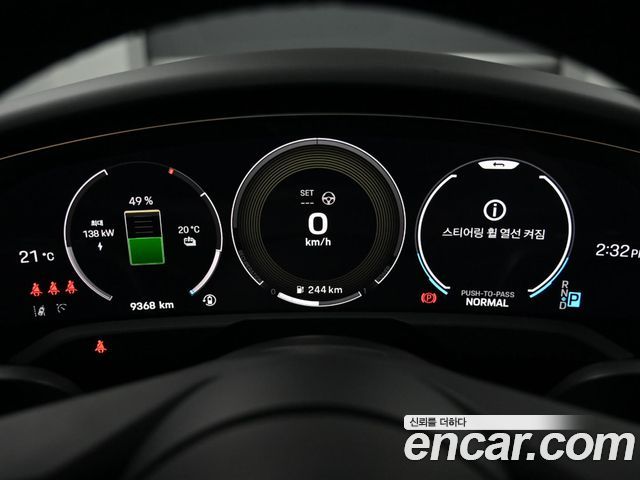Porsche Taycan 2025 — photo 8