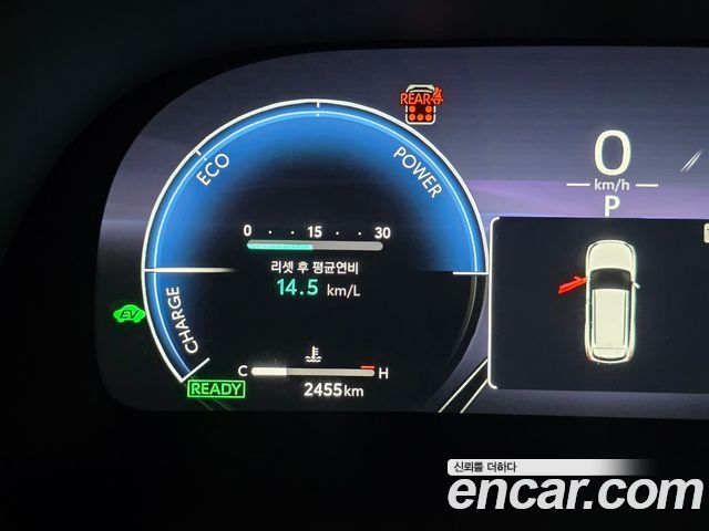 Toyota Highlander 2025 — photo 13