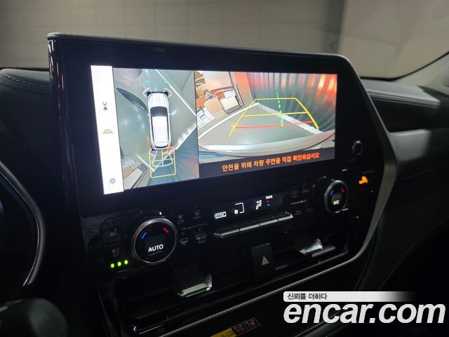 Toyota Highlander 2025 — photo 15