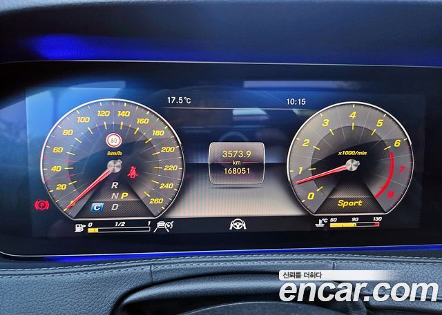 Mercedes-Benz S-Class 2018 — photo 15