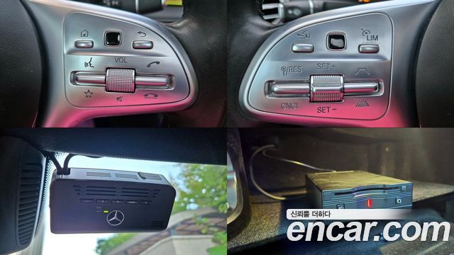 Mercedes-Benz S-Class 2018 — photo 16