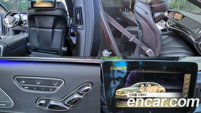 Mercedes-Benz S-Class 2018 — photo 17