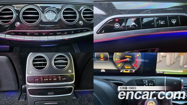 Mercedes-Benz S-Class 2018 — photo 18