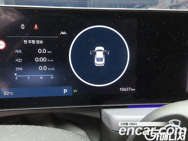 Hyundai Sonata 2024 — photo 8