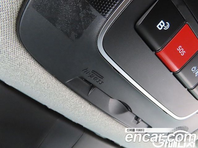 Hyundai Sonata 2024 — photo 14