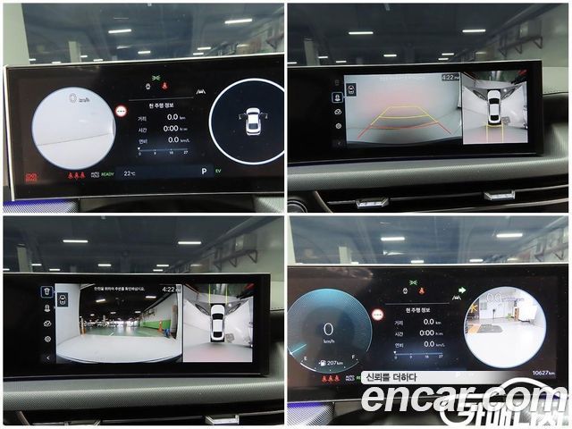 Hyundai Sonata 2024 — photo 15