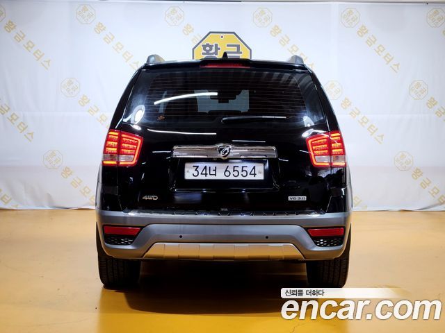 Kia Mohave 2018 — photo 6