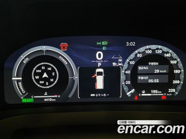 Toyota Alphard 2025 — photo 14