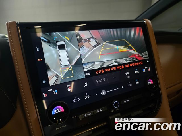 Toyota Alphard 2025 — photo 17