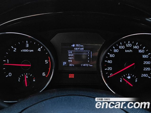Kia Canival 2019 — photo 8
