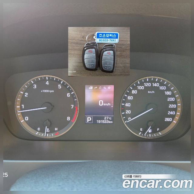 Hyundai Sonata 2015 — photo 5