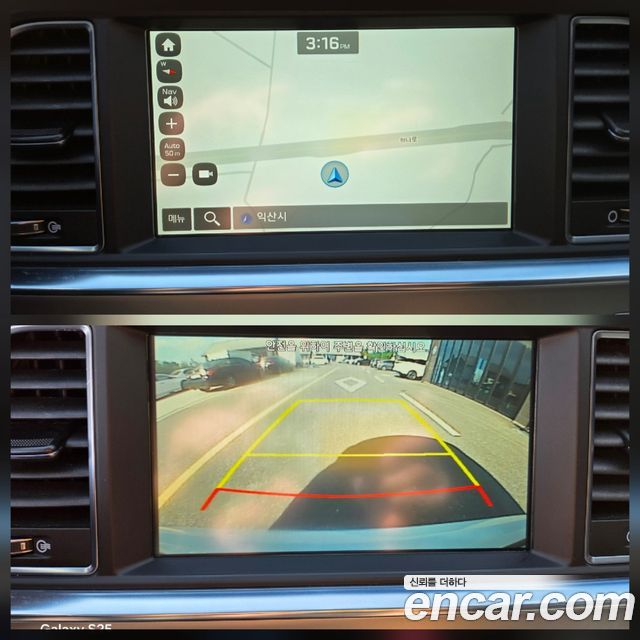 Hyundai Sonata 2015 — photo 10