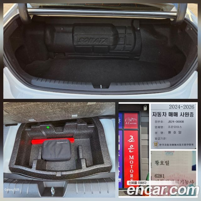 Hyundai Sonata 2015 — photo 20