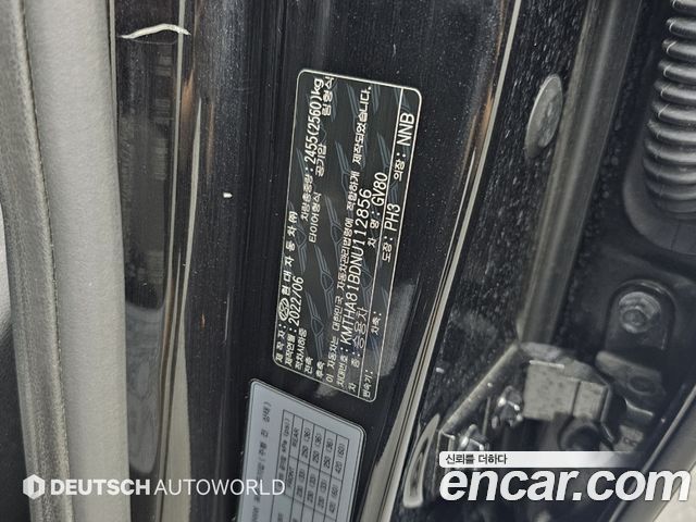 Genesis GV80 2022 — photo 20