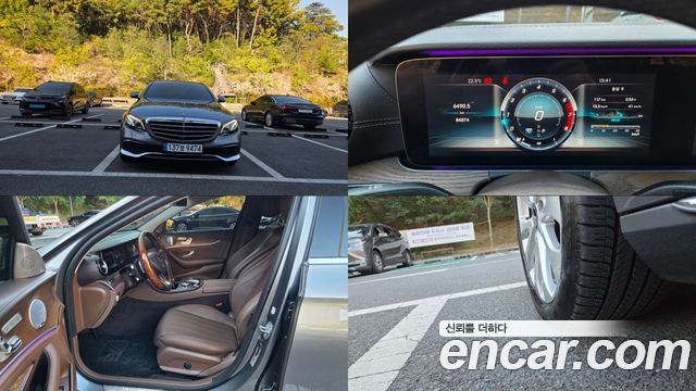 Mercedes-Benz E-Class 2018 — photo 1