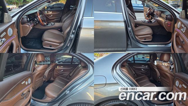 Mercedes-Benz E-Class 2018 — photo 12